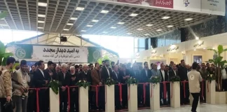 افتتاح هفتمین نمایشگاه تخصصی و بینالمللی کفش ایران قم «قم شوز» افتتاح هفتمین نمایشگاه تخصصی و بینالمللی کفش ایران قم «قم شوز»