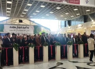 افتتاح هفتمین نمایشگاه تخصصی و بینالمللی کفش ایران قم «قم شوز» افتتاح هفتمین نمایشگاه تخصصی و بینالمللی کفش ایران قم «قم شوز»