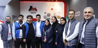 اولین مسابقه نقشه گنج مپنا – مکو در برج میلاد تهران برگزار شد اولین مسابقه نقشه گنج مپنا - مکو در برج میلاد تهران برگزار شد