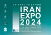 فرصتهای نمایشگاه ایران اکسپو 1403 ایران اکسپو 2024