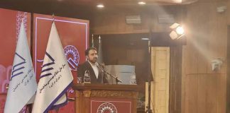 تعرفه خدمات فنی مهندسی به روز شود تعرفه خدمات فنی مهندسی به روز شود