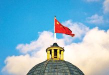 فرار سرمایهگذاران خطرپذیر از چین فرار سرمایهگذاران خطرپذیر از چین