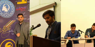 راهبرد مشاوران مارکتینگ برای افزایش رقابتپذیری بیزینسها راهبرد مشاوران مارکتینگ برای افزایش رقابتپذیری بیزینسها