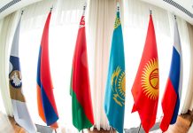 اوراسیا، از توافق تا واقعیت موافقتنامه تجارت آزاد اوراسیا روی میز مجلس ایران