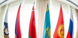 موافقتنامه تجارت آزاد اوراسیا روی میز مجلس ایران موافقتنامه تجارت آزاد اوراسیا روی میز مجلس ایران