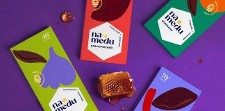 شکلاتی برای دوستداران طعمهای خاص و طبیعی