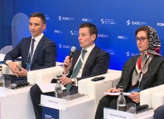 حضور ایکسب در نشست تجاری ایران و اوراسیا در ایروان