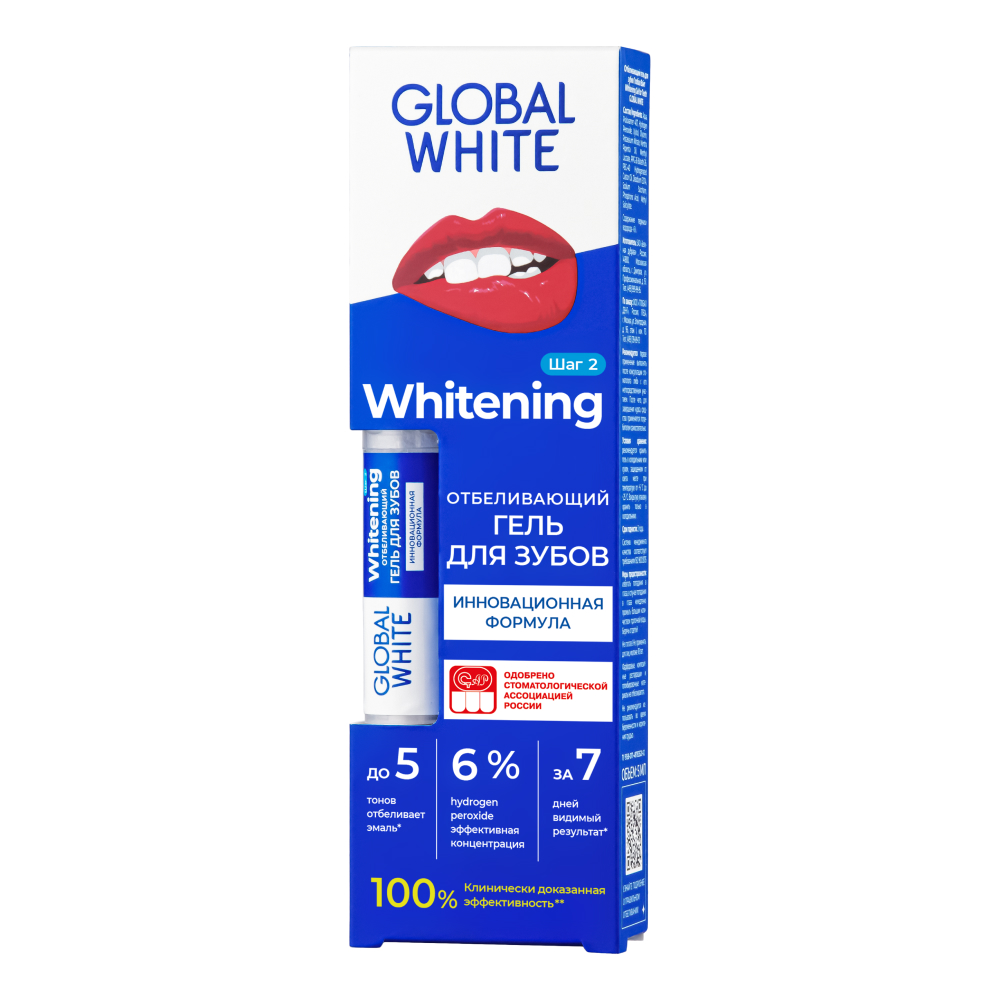 قلم سفید کننده دندان 5 میلی لیتری GLOBAL WHITE