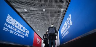 بریکس و ایران: فرصتی نو برای تحول اقتصادی گروه بریکس و ایران: فرصتی نو برای تحول اقتصادی