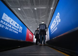 بریکس و ایران: فرصتی نو برای تحول اقتصادی گروه بریکس و ایران: فرصتی نو برای تحول اقتصادی