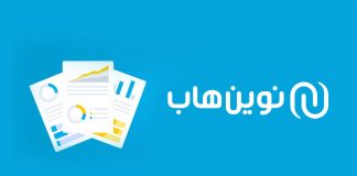 جدیدترین امکانات نوین هاب برای مدیریت حرفهای پیجهای اینستاگرام جدیدترین امکانات نوین هاب برای مدیریت حرفهای پیجهای اینستاگرام