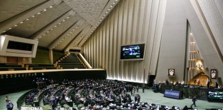 لایحه تجارت آزاد ایران و اوراسیا تصویب شد لایحه تجارت آزاد بین ایران و اتحادیه اوراسیا تصویب شد