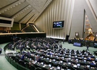 لایحه تجارت آزاد ایران و اوراسیا تصویب شد لایحه تجارت آزاد بین ایران و اتحادیه اوراسیا تصویب شد