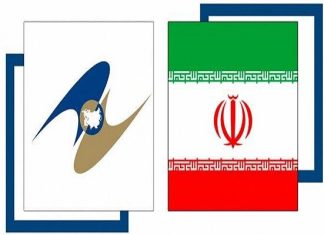 ایران شریک تجاری کشورهای عضو اتحادیه اوراسیا شد ایران شریک تجاری کشورهای عضو اتحادیه اوراسیا شد