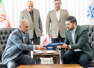 اتاق تهران و اتاق مشترک بازرگانی ایران و روسیه، همکاریهای خود را افزایش میدهند اتاق تهران و اتاق مشترک بازرگانی ایران و روسیه، همکاریهای خود را افزایش میدهند