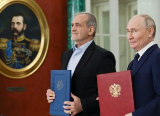 متن کامل معاهده مشارکت جامع راهبردی ایران و روسیه معاهده مشارکت جامع راهبردی ایران و روسیه