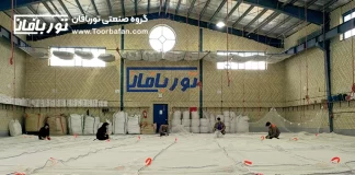 توربافان، نوآور در تولید تورهای قفس پرورش ماهی توربافان، نوآور در تولید تورهای قفس پرورش ماهی