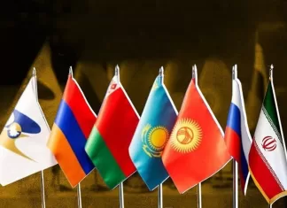 آینده تجارت ایران و اتحادیه اقتصادی اوراسیا: نقش همگرایی دیجیتال آینده تجارت ایران و اتحادیه اقتصادی اوراسیا: نقش همگرایی دیجیتال