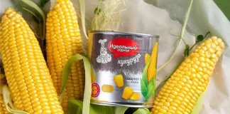 کیفیت و نوآوری در کنسرو سبزیجات Yugprodtorg کیفیت و نوآوری در کنسرو سبزیجات Yugprodtorg