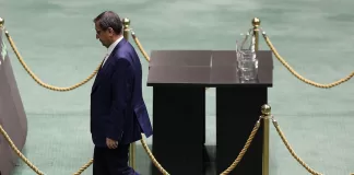 آینده اقتصاد پس از استیضاح آینده اقتصاد پس از استیضاح