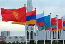 پیمان تجارت آزاد ایران و اوراسیا؛ یک سال پس از اجرا قانون «موافقتنامه تجارت آزاد بین ایران و اتحادیه اقتصادی اوراسیا و کشورهای عضو آن» ابلاغ شد