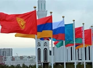 قانون «موافقتنامه تجارت آزاد بین ایران و اتحادیه اقتصادی اوراسیا و کشورهای عضو آن» ابلاغ شد قانون «موافقتنامه تجارت آزاد بین ایران و اتحادیه اقتصادی اوراسیا و کشورهای عضو آن» ابلاغ شد