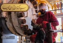 معرفی ۲۰۰ فرصت سرمایهگذاری در صنعت نفت به ارزش ۱۳۷ میلیارد دلار معرفی ۲۰۰ فرصت سرمایهگذاری در صنعت نفت به ارزش ۱۳۷ میلیارد دلار