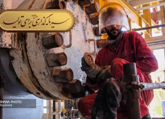 معرفی ۲۰۰ فرصت سرمایهگذاری در صنعت نفت به ارزش ۱۳۷ میلیارد دلار معرفی ۲۰۰ فرصت سرمایهگذاری در صنعت نفت به ارزش ۱۳۷ میلیارد دلار