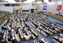 دومای روسیه معاهده جامع راهبردی با ایران را تصویب کرد دومای روسیه معاهده جامع راهبردی با ایران را تصویب کرد