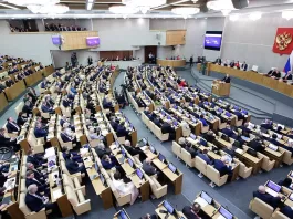 دومای روسیه معاهده جامع راهبردی با ایران را تصویب کرد دومای روسیه معاهده جامع راهبردی با ایران را تصویب کرد