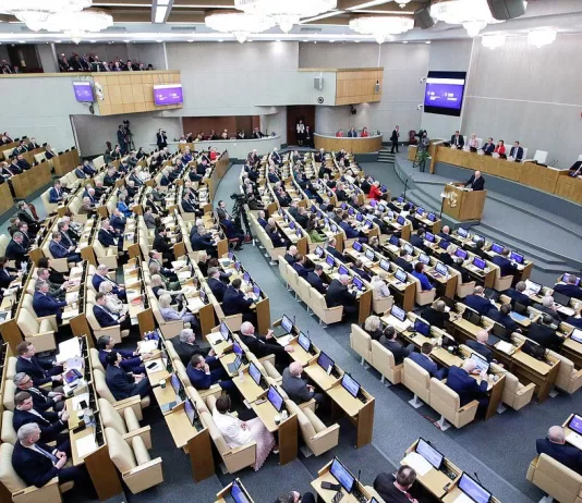 دومای روسیه معاهده جامع راهبردی با ایران را تصویب کرد دومای روسیه معاهده جامع راهبردی با ایران را تصویب کرد