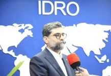 استقبال از نمایشگاه اکسپو ۲۰۲۵ نشان از ظرفیت بالای صادراتی ایران دارد استقبال از نمایشگاه اکسپو ۲۰۲۵ نشان از ظرفیت بالای صادراتی ایران دارد