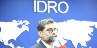 استقبال از نمایشگاه اکسپو ۲۰۲۵ نشان از ظرفیت بالای صادراتی ایران دارد استقبال از نمایشگاه اکسپو ۲۰۲۵ نشان از ظرفیت بالای صادراتی ایران دارد