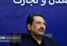 رونمایی وزارت صمت از بسته سرمایهگذاری برای تولید رونمایی وزارت صمت از بسته سرمایهگذاری برای تولید