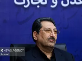 رونمایی وزارت صمت از بسته سرمایهگذاری برای تولید رونمایی وزارت صمت از بسته سرمایهگذاری برای تولید