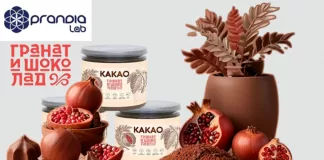 محصولات نوآورانه پراندیا لب برای یک زندگی بهتر شرکت پراندیا لب (Prandia Lab)