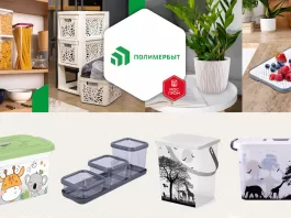 پلیمربیت: پیشرو در تولید محصولات پلاستیکی کاربردی و بادوام پلیمربیت: پیشرو در تولید محصولات پلاستیکی کاربردی و بادوام