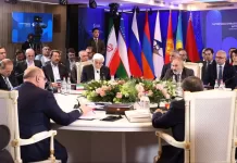 آغاز تجارت آزاد ایران و اوراسیا آغاز تجارت آزاد ایران و اوراسیا با تعرفه صفر