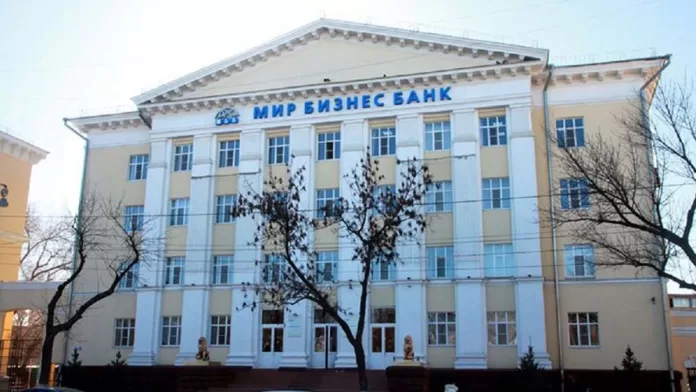 صدور مجوز افتتاح اولین شعبه بانک روسی در ایران