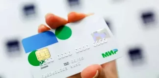 خرید با کارتهای روسی در ایران ممکن شد خرید با کارتهای روسی در ایران ممکن شد