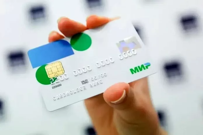 خرید با کارت‌های روسی در ایران ممکن شد