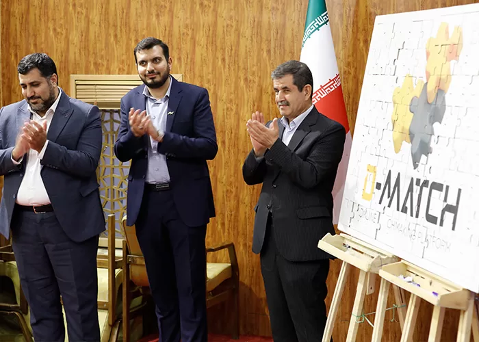 سامانه دی مچ 
