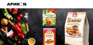 Snabtorg-M؛ پیشگام تولید ادویه، چاشنی و غذاهای فوری در روسیه Snabtorg-M؛ پیشگام تولید ادویه، چاشنی و غذاهای فوری در روسیه Arikon