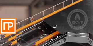 پرومروکاو: پیشگام در سیستمهای مدیریت کابل در روسیه پرومروکاو: پیشگام در سیستمهای مدیریت کابل در روسیه