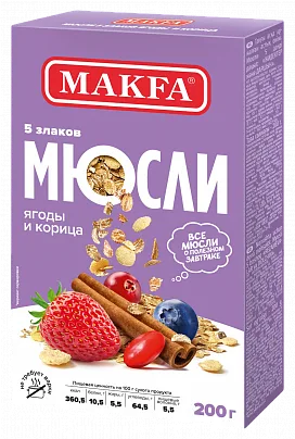 محصولات غلات و فلکس MAKFA