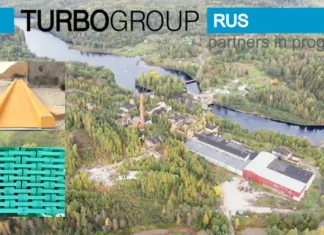 توربوگروپ؛ پیشرو در تولید تیرهای قالببندی چوبی توربوگروپ؛turbo Group پیشرو در تولید تیرهای قالببندی چوبی