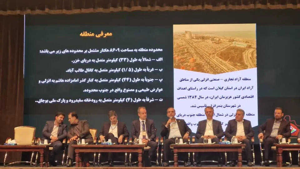 مدیر منطقه آزاد انزلی: صادرات منطقه ۳۰۰ درصد رشد داشته و کریدور ریلی ترکیه–کاسپین فعال شده است