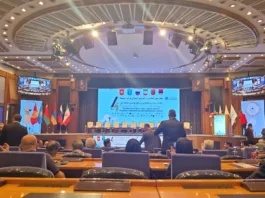 برگزاری چهارمین اجلاس راهبردی ایران و اوراسیا در تهران چهارمین اجلاس راهبردی ایران و اوراسیا در تهران