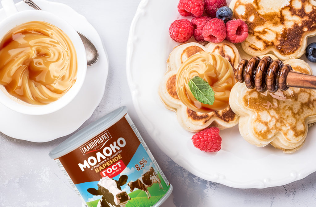 محصولات کنسروی گارانت با برندGlavprodukt