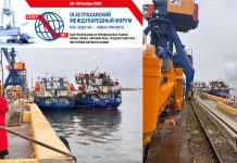 افتتاح سومین همایش بینالمللی «کریدور شمال–جنوب» در آستاراخان افتتاح سومین همایش بینالمللی «کریدور شمال–جنوب» در آستراخان